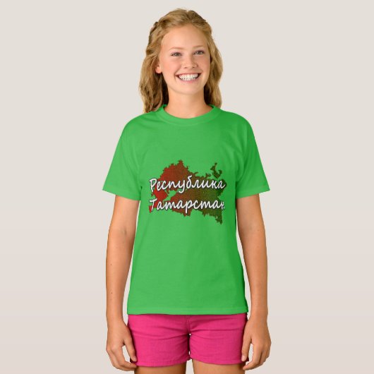 T-shirt Tatarstan (Devant entier)
