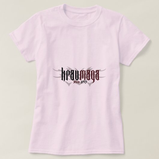 T-shirt Tatouage de roche de Krav Maga (Design devant)