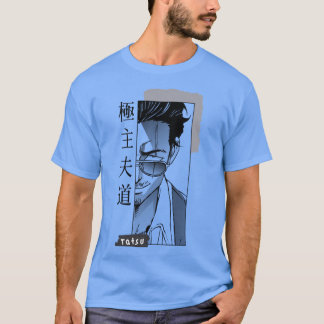 T-shirt Tatsu La voie de l'homme à la maison