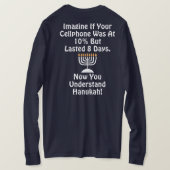 T-shirt TBA Hanukah Cellphone avec texte blanc (Design dos)