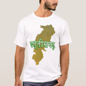T-shirt Tchhattisgarh (Devant)