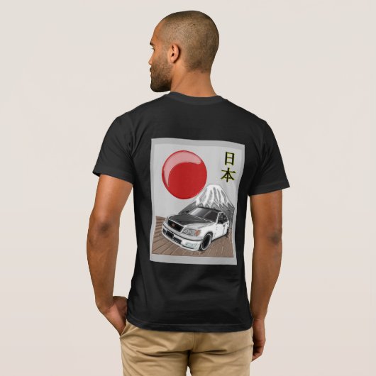 T-shirt Tech Japon (Dos entier)