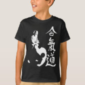 T-shirt Technique d'Aikido d'O'sensei (Devant)