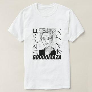 T-SHIRT TEE CLASSIQUE MOMOKO TÊTE BLANC