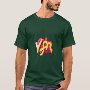 T-shirt Tee de monogramme d'or 3D - Élégance moderne dans 