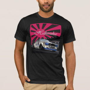 T-SHIRT TEE - SHIRT DE HAKOSUKA