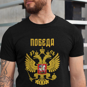 T-shirt Tee-shirt Fierté Russe Aigle Orthodoxe Chrétien