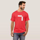 T-shirt tee - shirt suisse de drapeau - proportions mises (Devant entier)