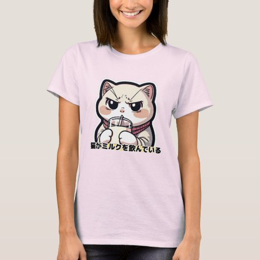 T-shirt Temps intense de lait Kitty - Cute & Fierce Cat (Devant)