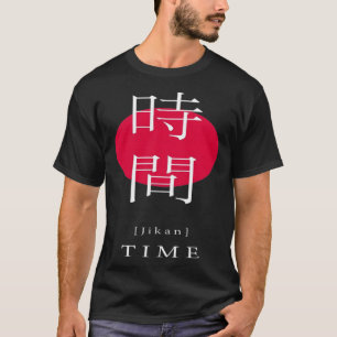 T-shirt Temps Style Japonais Kanji Motivation Calligraphie