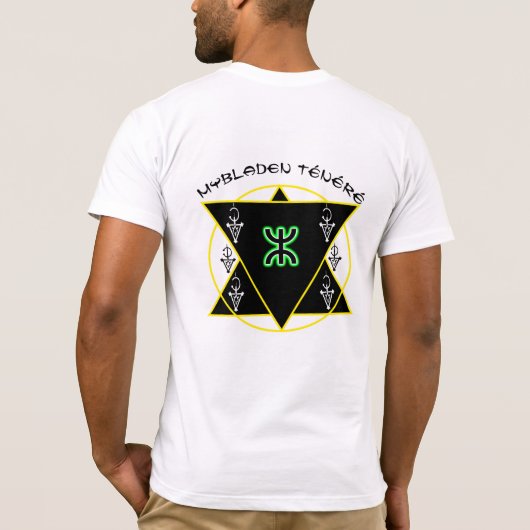 T-shirt Ténéré (Dos)