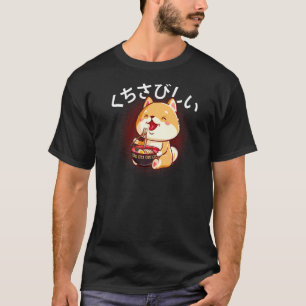 T-shirt Terme japonais Shiba Inu Kuchisabishi