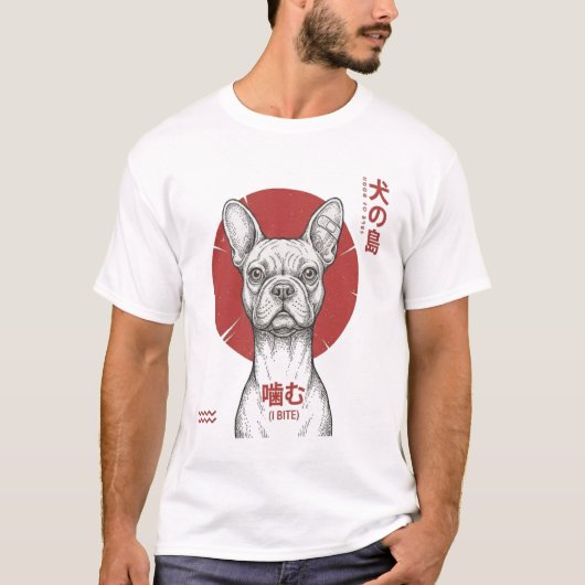 T-shirt Térriers Soleil Rouge (Devant)
