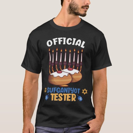 T-shirt Tester Sufganiyot officiel Funny Hanoukka (Devant)