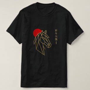 T-shirt Tête de cheval en or géométrique Art moderne