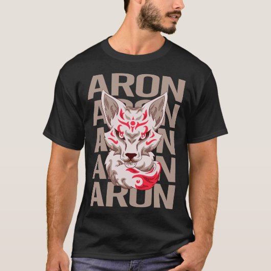 T-shirt Tête de Renard - Nom Aron (Devant)