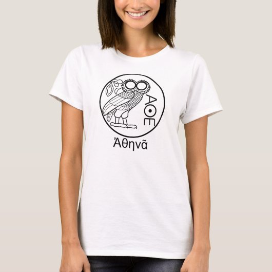 T-shirt Tetradrachm du hibou d'Athéna (police grecque) (Devant)