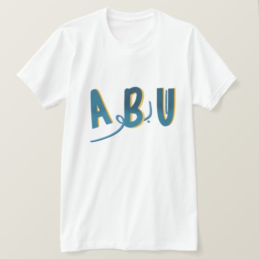 T-shirt Texte arabe Abu (Design devant)