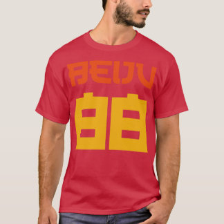 T-shirt Texte de style rétro Beiju 88