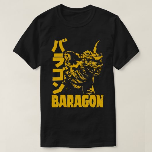 T-SHIRT TEXTE DOUBLE BARAGON (Design devant)