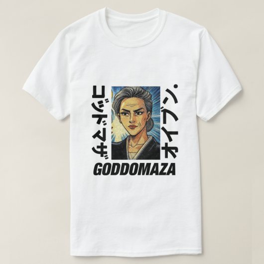 T-SHIRT TEXTE ÉPAIS COLORÉ MOMOKO HEAD (Design devant)