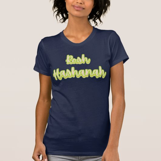 T-shirt Texte moderne Jour de l’An juif Rosh Hashanah Femm (Devant)