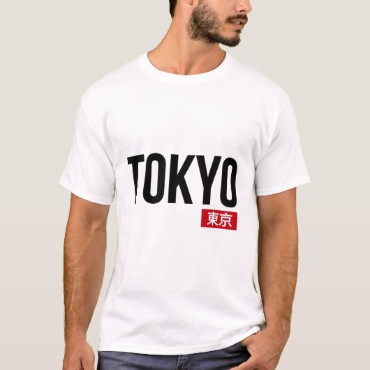 T-shirt texte tokyo (Devant)