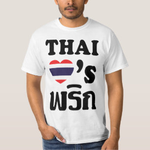 T-SHIRT THAI LOVES PHRIK (CHILI)