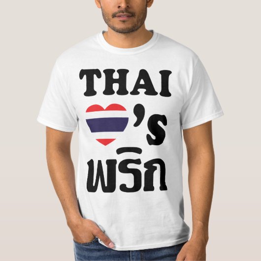 T-SHIRT THAI LOVES PHRIK (CHILI) (Devant)