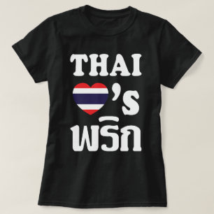 T-SHIRT THAI LOVES PHRIK (CHILI)