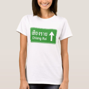 T-shirt ⚠ thaïlandais de poteau de signalisation de rou