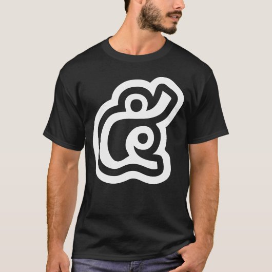 T-shirt Thaïlande Numéro 5 / Cinq / ๕ (Haa/Ha) Script Thaï