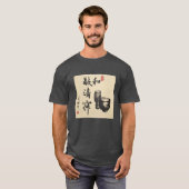 T-shirt Thé Calligraphie/Thé Zen/ (Devant entier)
