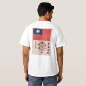 T-shirt The Flying Tigers P-40 (Dos entier)