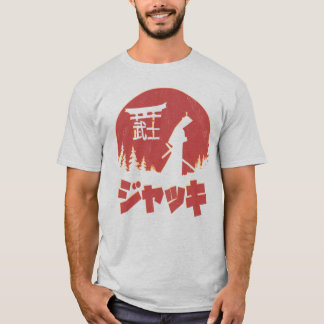 T-shirt The Legend Samurai
