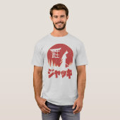 T-shirt The Legend Samurai (Devant entier)