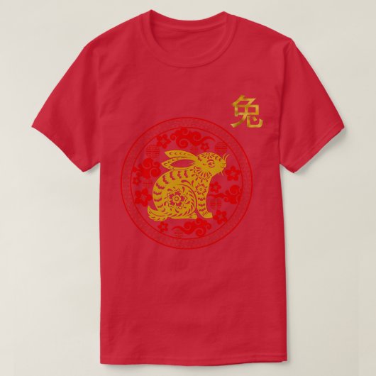 T-shirt The Rabbit Tee (Design devant)