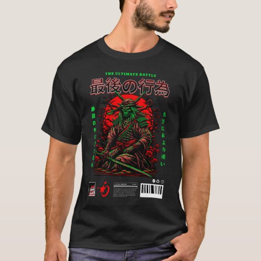 T-shirt The Ultimate Battle: Samurai Warrior of Shadows (Devant)
