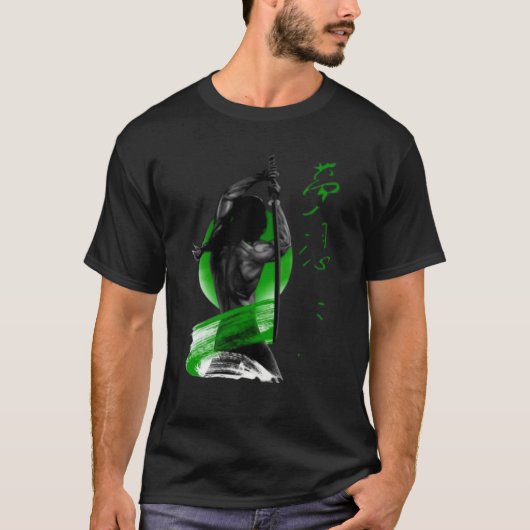 T-SHIRT THE WAY OF THE SWORD SAMURAI WARRIOR 2 (Devant)