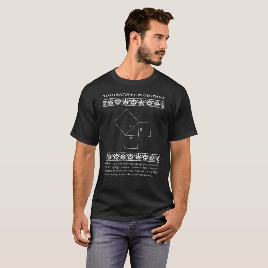 T-shirt Théorème de Pythagore en grec ancien (Devant entier)