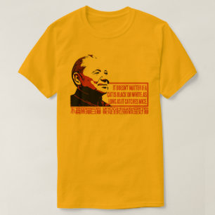 T-SHIRT THÉORIE DE LA CAT