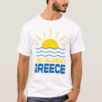 Thessalonique Grèce Soleil et Blanc des hommes de