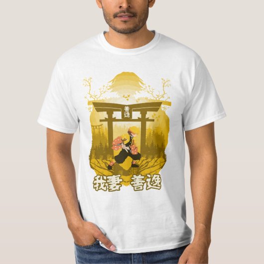 T-shirt Thunder Samurai (Devant)