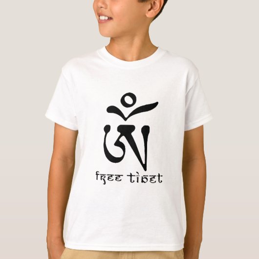 T-SHIRT TIBET GRATUIT (Devant)