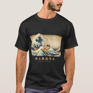 T-shirt Tibetan Spaniel Kanagawa Vague Japonaise de Surf