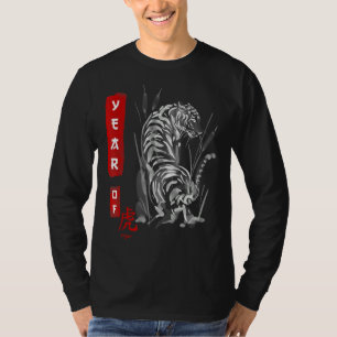 T-shirt Tiger Chinois Zodiac Année Esthétique Du Tigre