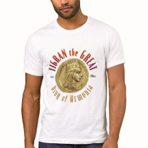 Tigran le Grand, roi d'Arménie