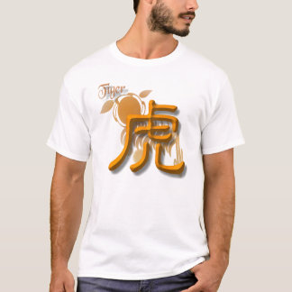 T-shirt Tigre
