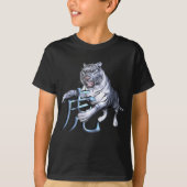 T-shirt Tigre blanc et symbole chinois (Devant)