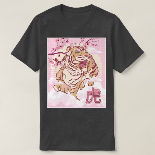 T-shirt Tigre Cherry Blossom Sakura Tree (Design devant)